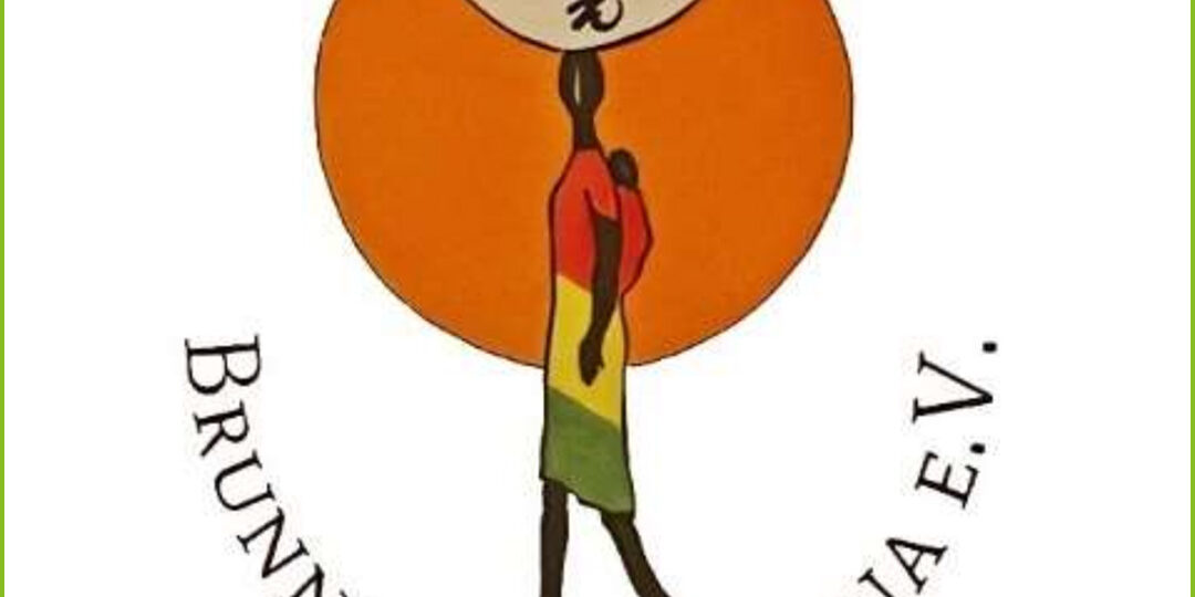 Logo_Brunnen-fuer-ghana